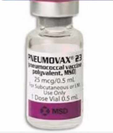 Вакцина от пневмонии